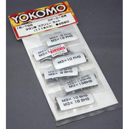 ヨコモ IB-TSS DP-DIB用 チタン製スクリューセット(111本入り)