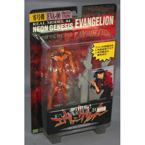 セガエンタープライズ　エヴァンゲリオン 零号機