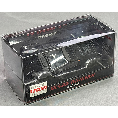 threezero Kのスピナー(3.7インチ)