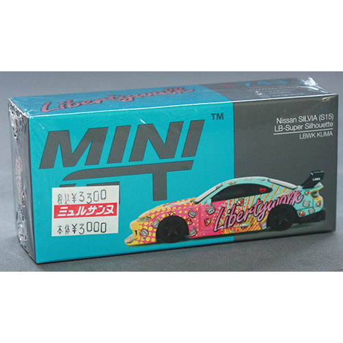 TSM 1/64 Nissan LB-Super Silhouette シルビア S15 KUMA