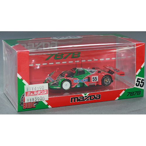 BM CREATIONS 1/64 マツダ 787B 1991年 ル・マン24時間レース 優勝 #55 フォルカー・ヴァイドラー/ジョニー・ハーバート/ベルトラン・ガショー
