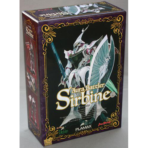 マックスファクトリー PLAMAX サーバイン