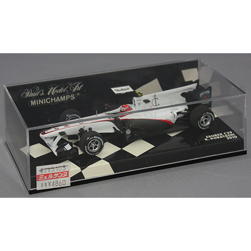 ミニチャンプス 1/43 Sauber C29 K.Kobayashi　2010