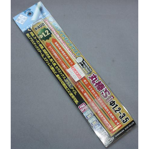 シモムラアレック　シモムラアレック 職人堅気 棒状ダイヤモンドヤスリ 丸棒's Φ1.2