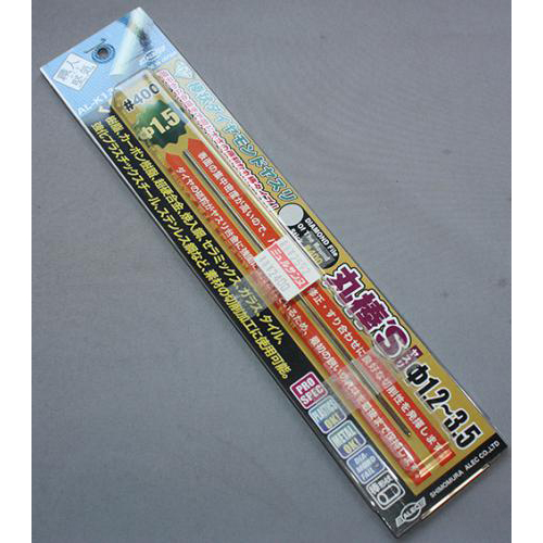 シモムラアレック 職人堅気 棒状ダイヤモンドヤスリ 丸棒's Φ1.5