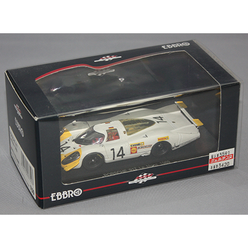 EBBRO 1/43 PORSCHE 917 Le Mans 1969 #14