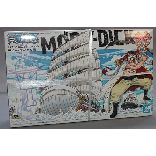 バンダイ モビー・ディック号