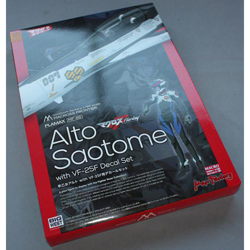 マックスファクトリー PLAMAX MF-69 minimum factory 早乙女アルト with VF-25F用デカールセット