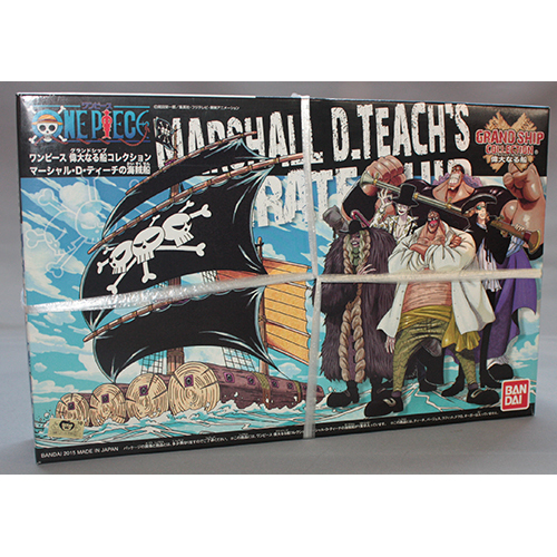 バンダイ マーシャル・D・ティーチの海賊船
