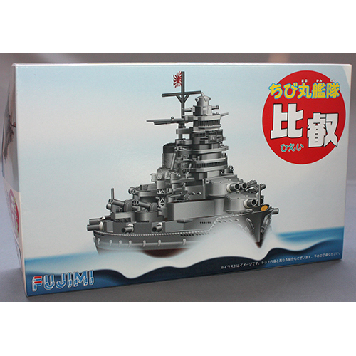 フジミ ちび丸艦隊 比叡 DX