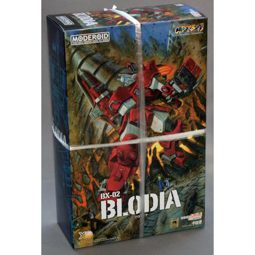 グッドスマイル MODEROID ブロディア