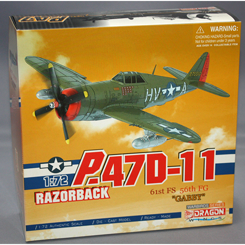 ドラゴン 1/72 P-47D-11 サンダーボルト 61st FS 56th FG 「ギャビー(HV-A)」