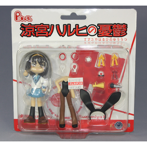 GSIクレオス P:キャラ 涼宮ハルヒの憂鬱 涼宮ハルヒ