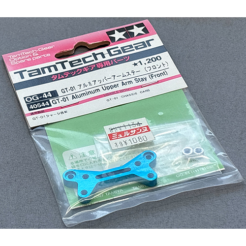 タミヤ OG-44 GT-01 アルミアッパーアームステー(フロント)
