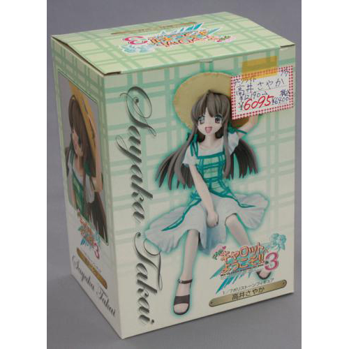 和風玩具堂 1/7 高井さやか(完成品)