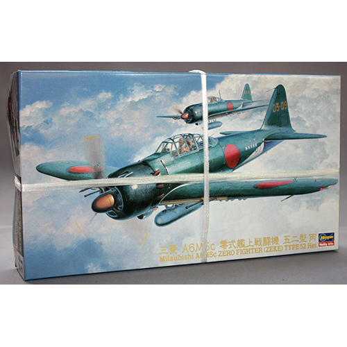 ハセガワ 1/48 三菱 A6M5c 零式艦上戦闘機 五二型 丙