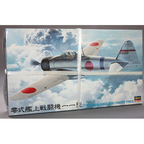 ハセガワ 1/48 三菱 A6M5a 零式艦上戦闘機 一一型