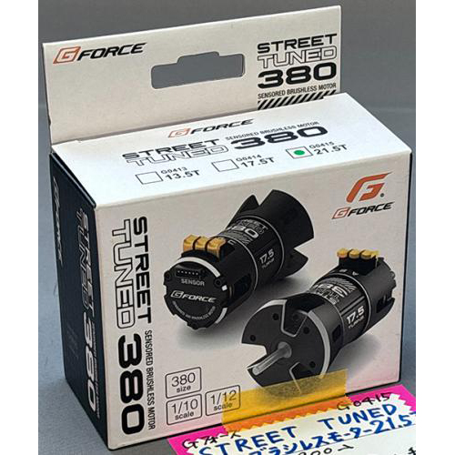 G-FORCE G0415 Street Tuned 380 Brushless 21.5T