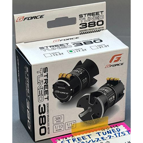 G-FORCE G0415 Street Tuned 380 Brushless 17.5T
