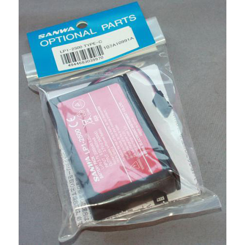 SANWA LP1-2500(Type-C)