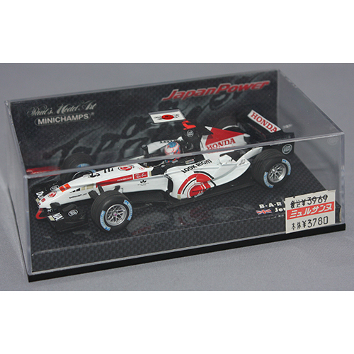 ミニチャンプス 1/43 B.A.R Honda 007 J.Button