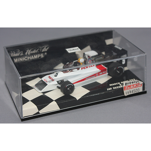 ミニチャンプス 1/43 March BMW 792 JAF Suzuka GP 1979 K.Hoshino