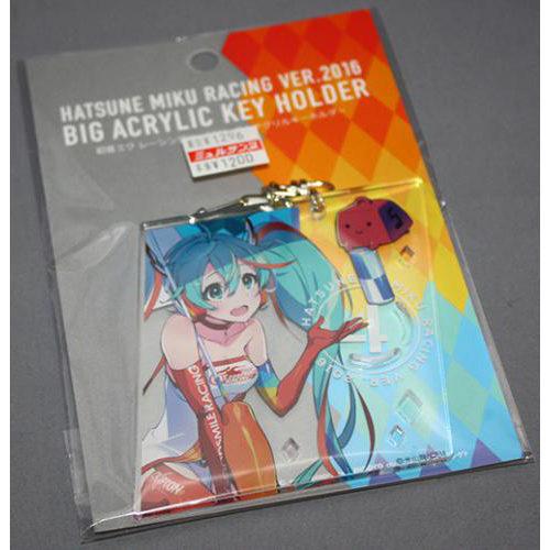 Gift 初音ミク レーシングVer.2016 デカアクリルキーホルダー 5
