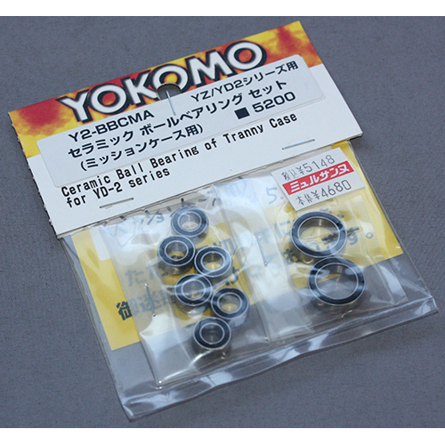 ヨコモ Y2-BBCMA YD-2 ミッションケース用 セラミック ベアリングセット