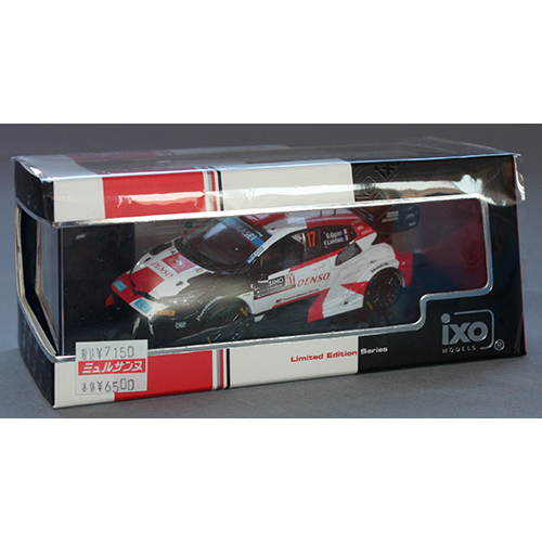 ixo 1/43 トヨタ GR ヤリス RALLY1 2023年モンテカルロラリー優勝 #17 S.Ogier/V.Landais スペシャルパッケージ