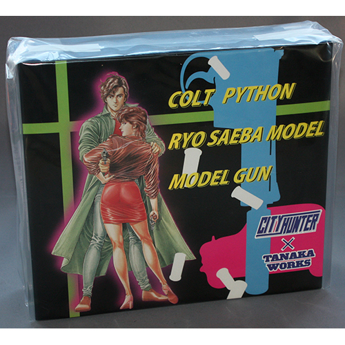 タナカ コルトパイソン シティーハンター 冴羽モデル モデルガン
