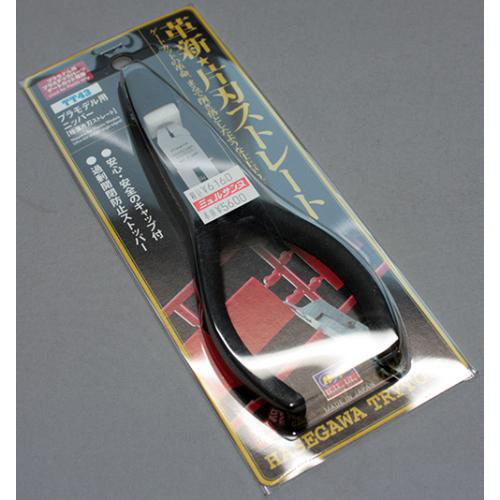 ハセガワ プラモデル用ニッパー【極薄片刃ストレート】 TT43