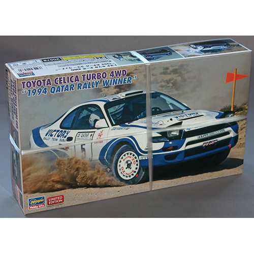 ハセガワ 1/24 トヨタ セリカ ターボ 4WD `1994 カタール ラリー ウィナー`