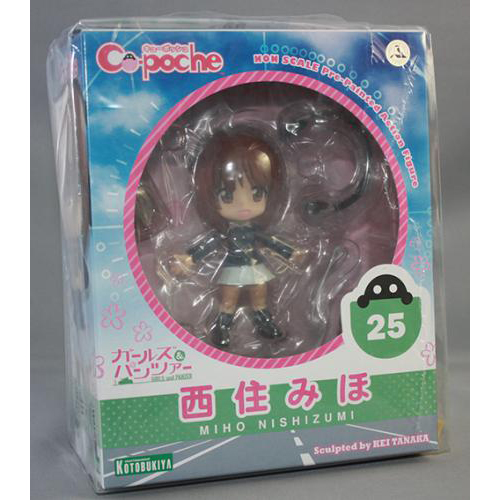 コトブキヤ キューポッシュ 西住みほ