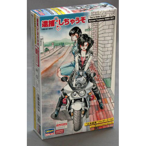 ハセガワ 1/12 「逮捕しちゃうぞ」 辻本夏美 (ライダースーツ)
