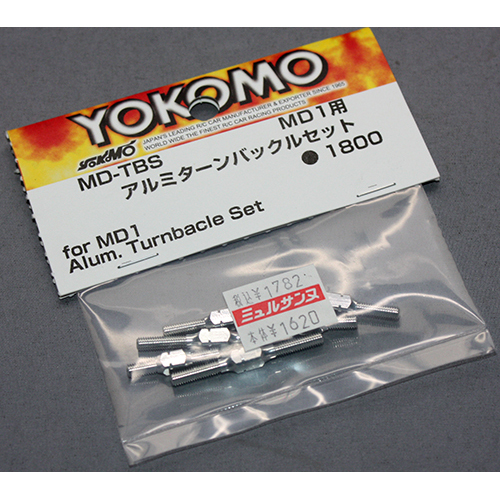 ヨコモ MD-TBS マスタースピード MD1.0用 アルミ製 ターンバックル セット