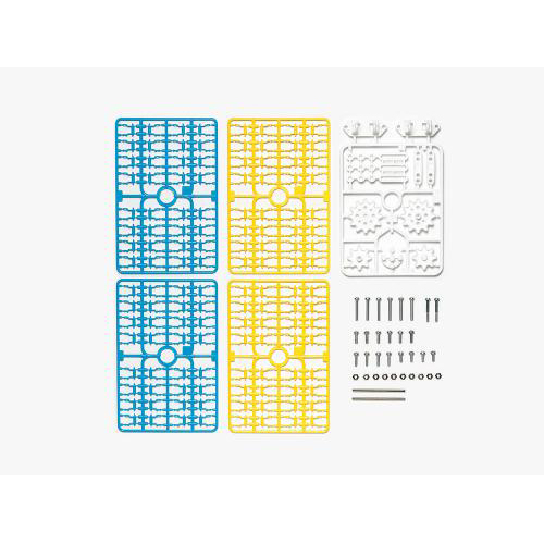 タミヤ ラダーチェーン(ブルー・イエロー)&スプロケット(ホワイト)セット