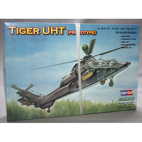 HOBBY BOSS 1/72 TIGER UHT (PROTOTYPE)