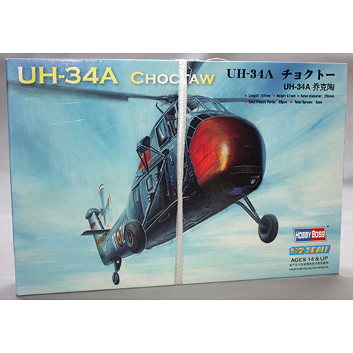 HOBBY BOSS 1/72 UH-34H CHOCTAW