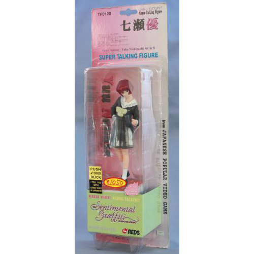 REDS スーパートーキングフィギュア 七瀬 優(完成品)　TF-120N