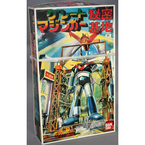 バンダイ グレートマジンガー　秘密基地