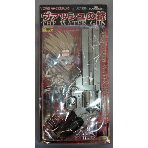  Fullcock TV版「トライガン」 ヴァッシュの銃 the Water Gun 塗装色 `アイアンシルバー`