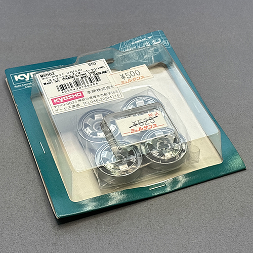 京商 ホイールセット(パジェロ/ストリートタイプ) MVH03