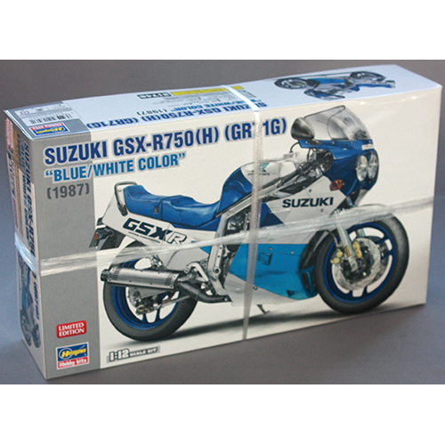 ハセガワ 1/12 スズキ GSX-R750(H)(GR71G) “ブルー/ホワイトカラー”