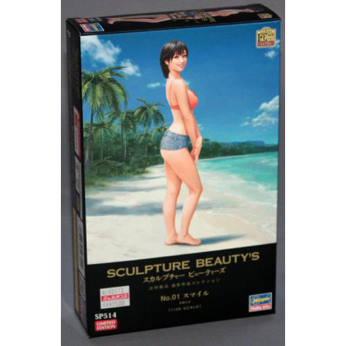 ハセガワ 1/20 スカルプチャー ビューティーズ No.01 `スマイル`