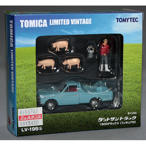 トミーテック 1/64 TLV-195b ダットサントラック 1500デラックス (水色) フィギュア付き