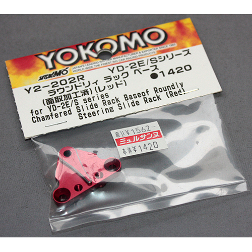 YOKOMO YD-2E/Sシリーズ　ラウンドリィ ラック ベース(面取加工済)レッド Y2-202R