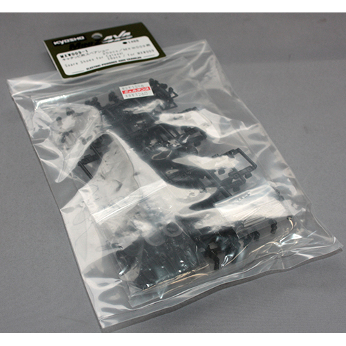 京商 キャタッピ用スペアシュー (20pcs/MXW009用) MXW009-1