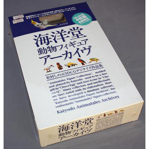 海洋堂 動物フィギュア アーカイヴ 4in1セット