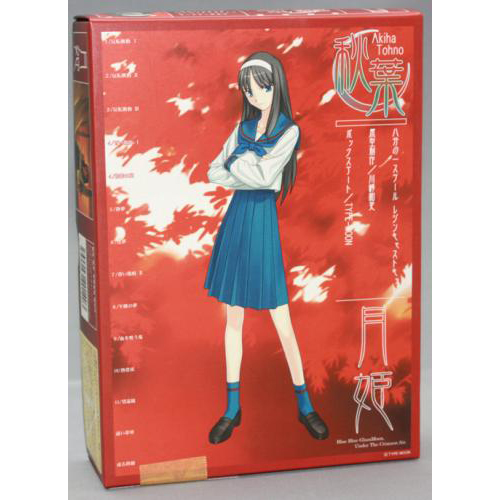 アイズプロジェクト 1/8 遠野秋葉(未組み立て・未塗装キット)