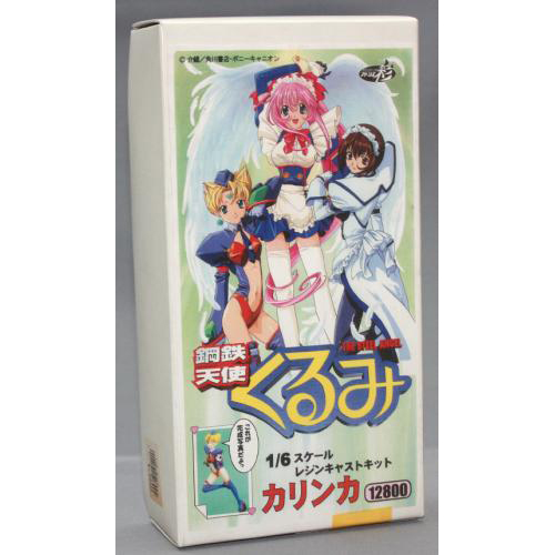 アトリエ彩 1/6 カリンカ(未組み立て・未塗装キット)